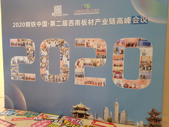 2024年免费资料全集