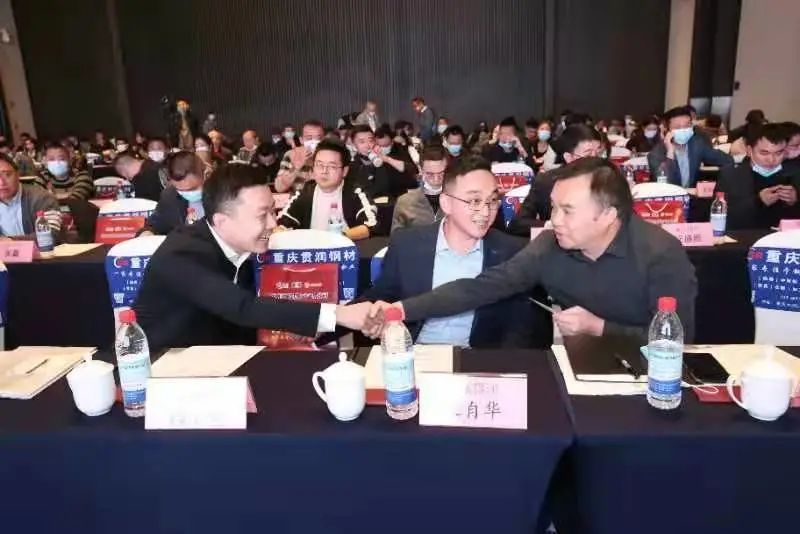 2024年免费资料全集