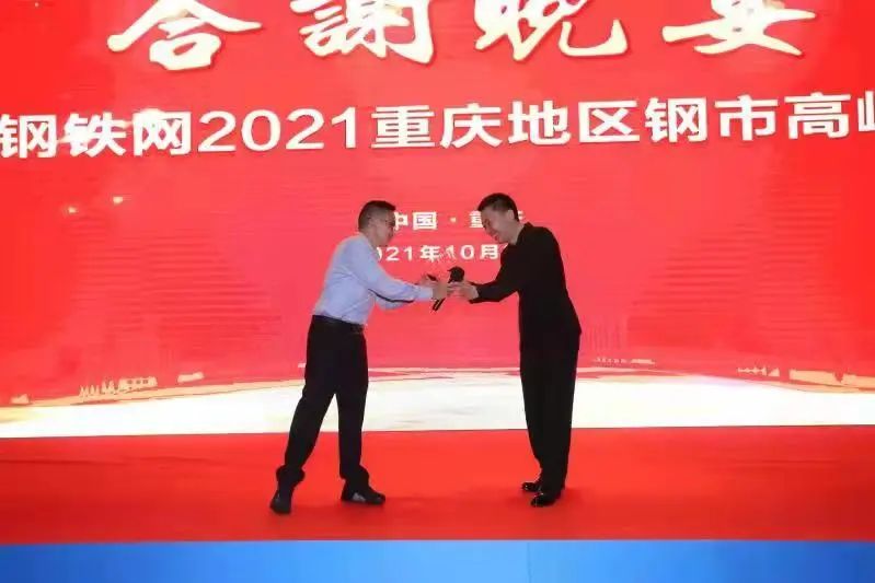 2024年免费资料全集