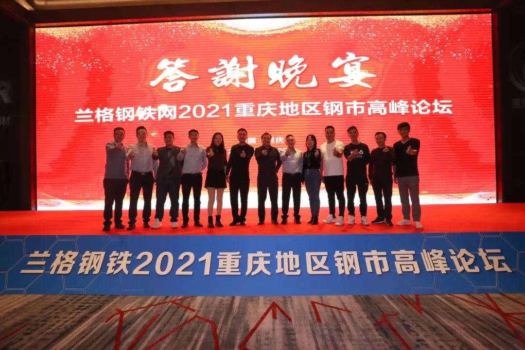 2024年免费资料全集