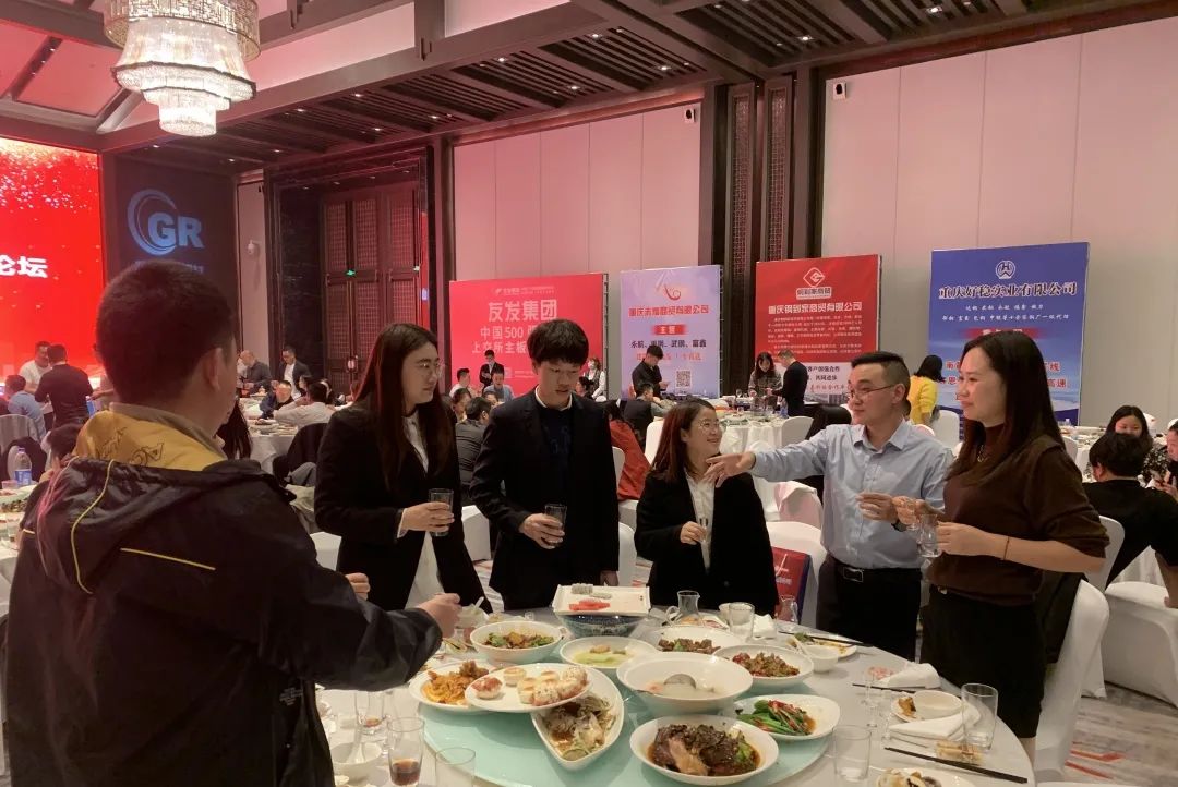 2024年免费资料全集