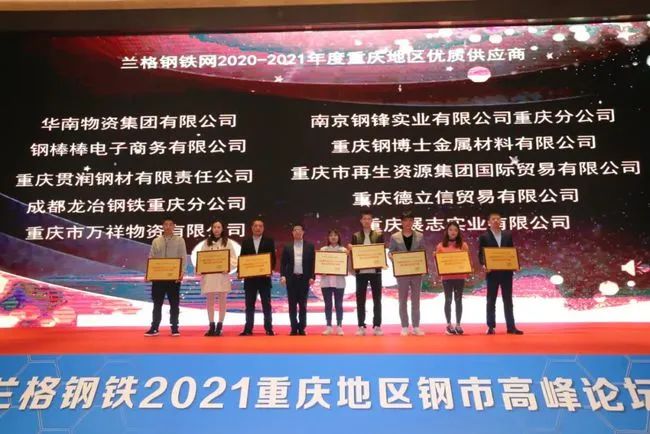2024年免费资料全集