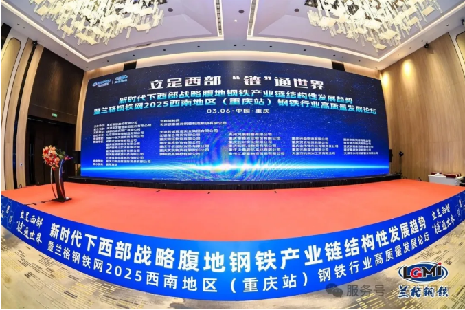 2024年免费资料全集