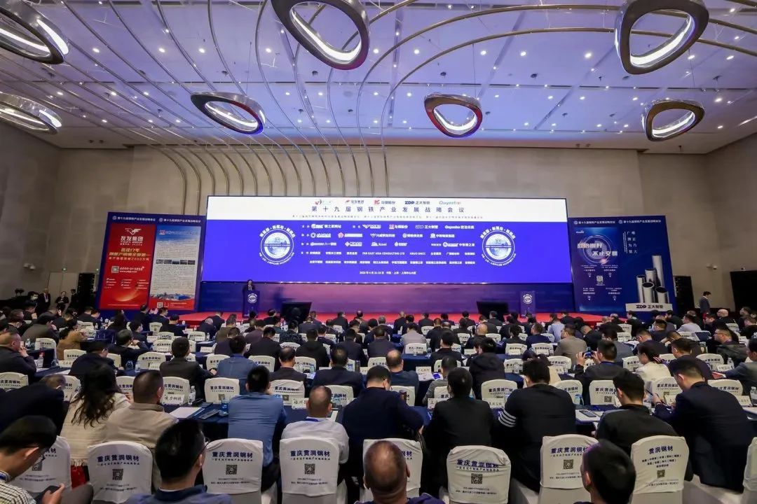 2024年免费资料全集