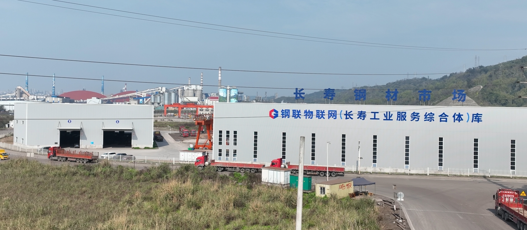 2024年免费资料全集
