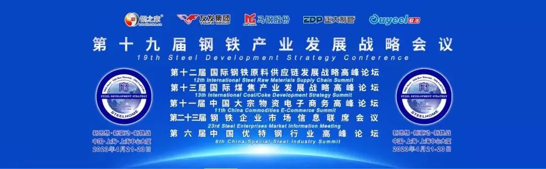 2024年免费资料全集